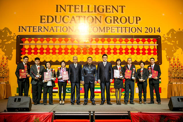 IMA COMPETITION 2014